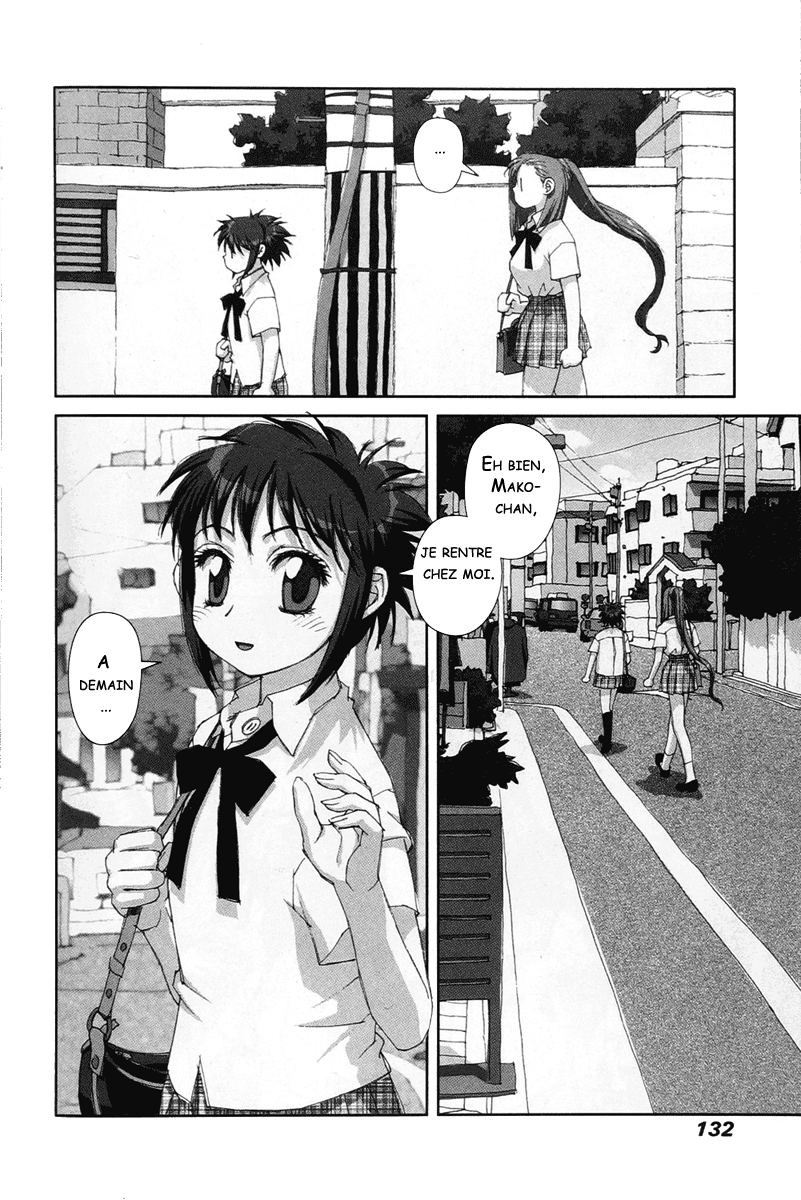 img Boku no Futatsu no Tsubasa 14